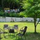 멍그라운드 이미지