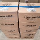 가구사랑