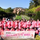 [10/20]가드닝 클래스 이미지