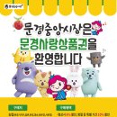 단산1천 이미지