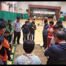 동광체육관 이미지