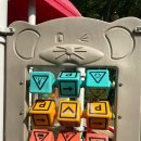 활터어린이공원 이미지