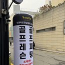 더콜프 골프스튜디오 이미지