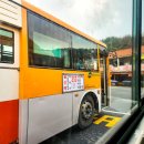 신기주공아파트 ( 2차앞) 이미지