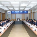 전기공사공제조합 이미지