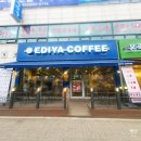 이디야 부천고강점 이미지