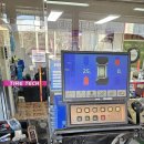 타이어테크 상동교점 | 테슬라 모델Y 넥센타이어 렌탈 상동교점 AU7 시그니쳐 솔직 리뷰