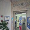 뉴톤보청기 안양지사 | 뉴톤보청기 안양지사 만안구보청기, 친구 추천으로 청력 상담 받기!