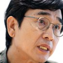 굴러온돌
