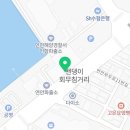 더벤티연안부두점