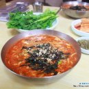 동양분식 - 동구 계족로463번길 6 | 동양분식