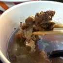 자이언트PC방 | 대구남구피시방 데이트 맛집추천 저녁주차가능 음식다양한 아라PC토랑