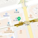 에비뉴114공인중개사사무소 이미지