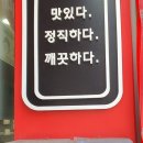 신세대꼬마김밥 이미지