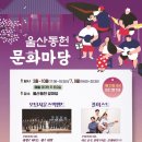 (주)동헌 이미지