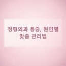 신원타워빌딩 이미지