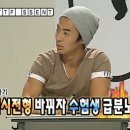 행성기타 이미지