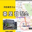 수원티아카데미 이미지