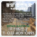 주식회사서림 이미지