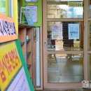 수원어린이집 이미지