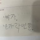 클레프피아노음악교습소 이미지