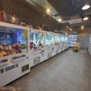 뽑기대마왕 이미지