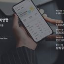 루트원파트너스