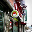 디아팰리스 Daum카페