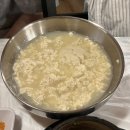 원조대청마루 | 속초 맛집 | 황태구이 양념이 찐이다 대청마루 메뉴 추천 내돈내산 후기