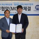 화산체육공원2 이미지