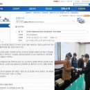 승영중학교 이미지