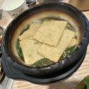 서방시장 | 🍽 도계부부시장 김서방왕족발 방문 후기