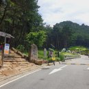 힐링랜드버스주차장 화장실 이미지