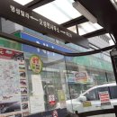 (버스)오성면사무소앞 이미지