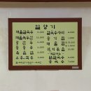 밀향기 이미지