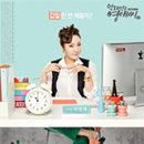 반반(半盤) 이미지