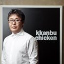 우리는깐부잖아 이미지