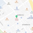 의료법인 남영의료재단 이미지