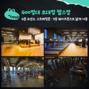 피트니스 신 이미지