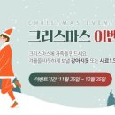 귀요미애견샵