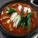 신마루매운갈비찜
