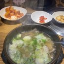 학동나주곰탕 이미지