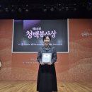 가락2동 주민센터 이미지