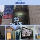 대치 인 이미지