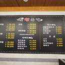 거북왕족발죽림점 네이버블로그