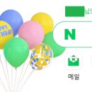 스시하루 이미지