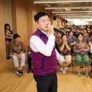 노인종합복지관1 이미지