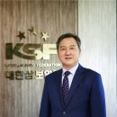 삼보로 이데일리