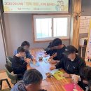 더 채움교육 이미지