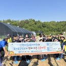 포리초등학교 이미지